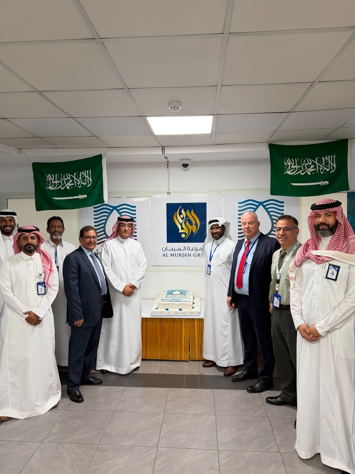AlMurjan Group Visit